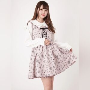 Ang Rouge Cos Play Outfit Size Medium